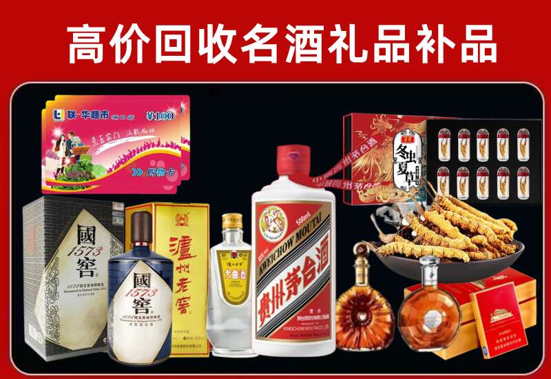 泸溪回收虫草价格