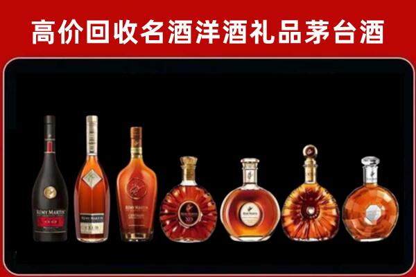 泸溪回收红酒的价格